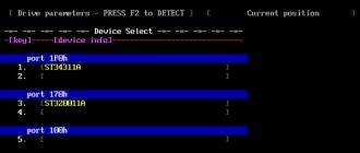 Test du disque dur (HDD) Comment exécuter mhdd à partir de Windows 7