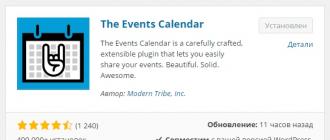 Calendar plugin or create your own event calendar on WordPress