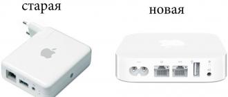 Impressioni dal router Internet AirPort Express