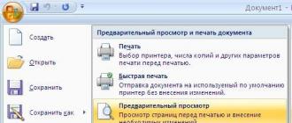 Elena Iskhakova's blog How to print a text document