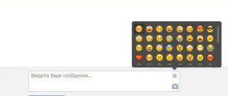 How to put emoticons in the status and on the VKontakte wall?