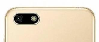 Smartphone Huawei Y5 II Nero (CUN-U29) - Recensione