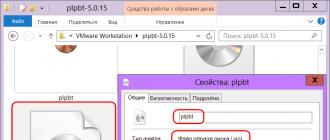 Configuration du démarrage à partir d'un lecteur flash dans les machines virtuelles VirtualBox et VMware Workstation Est-il possible d'installer une machine virtuelle sur un lecteur flash ?