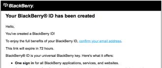 Restreindre l'accès à BlackBerry ID