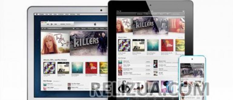 iTunes manekeniem: instalēšana un atjaunināšana datorā (Windows) un Mac (OS X), manuāla un automātiska iTunes atjauninājumu pārbaude