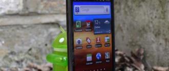 Мобільний телефон Samsung Galaxy S2