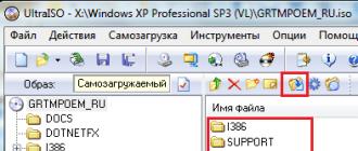 Kā pārinstalēt Windows XP?