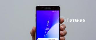 Kā ātri uzņemt ekrānuzņēmumu jebkurā Android ierīcē Samsung Galaxy