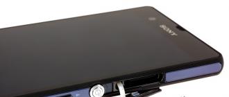 Sony Xperia Z - Technické špecifikácie Recenzia Sony Xperia z