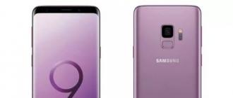 Samsung Galaxy S9 Plus: recensione dettagliata Dimensioni Samsung Galaxy S9 Plus