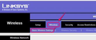 Comment connaître le nom du réseau.  Comment connaître le nom du réseau.  Comment masquer le SSID