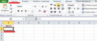 Pořadový počet řádků v pořadí po filtrování v Excelu