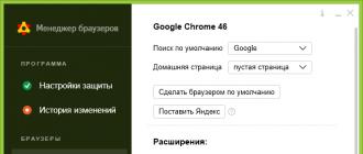 „Yandex“ apsaugos išjungimas
