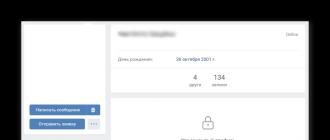 Ako zatvoriť svoj profil VKontakte (pokyny)