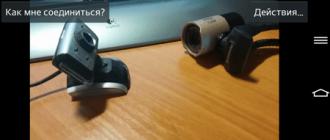 Come creare una webcam da un vecchio telefono Android Utilizzare il telefono come webcam