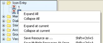 Редактор ресурсов EXE и DLL файлов Самораспаковывающиеся архивы в виде EXE файлов