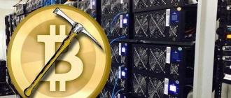 Bitcoin kriptovaliutos kasimas